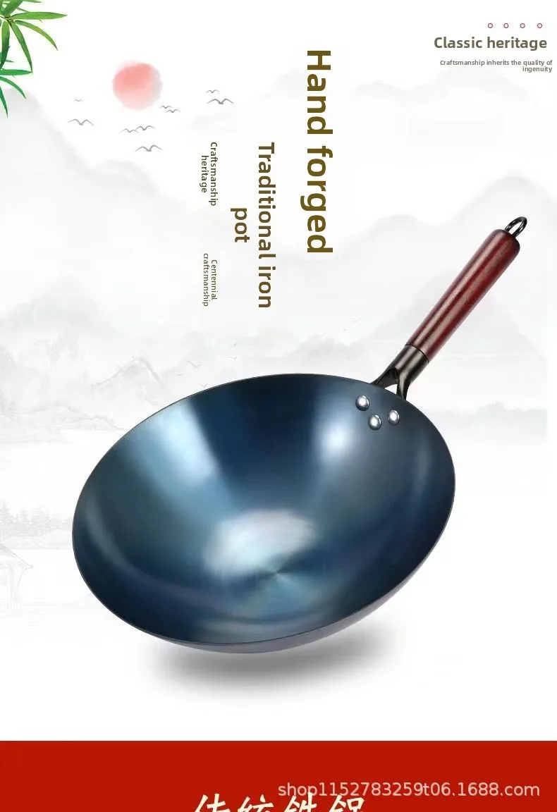 Pre-Seasoned Round-Bottom Carb - Dosa Pan Iron 评论和价格